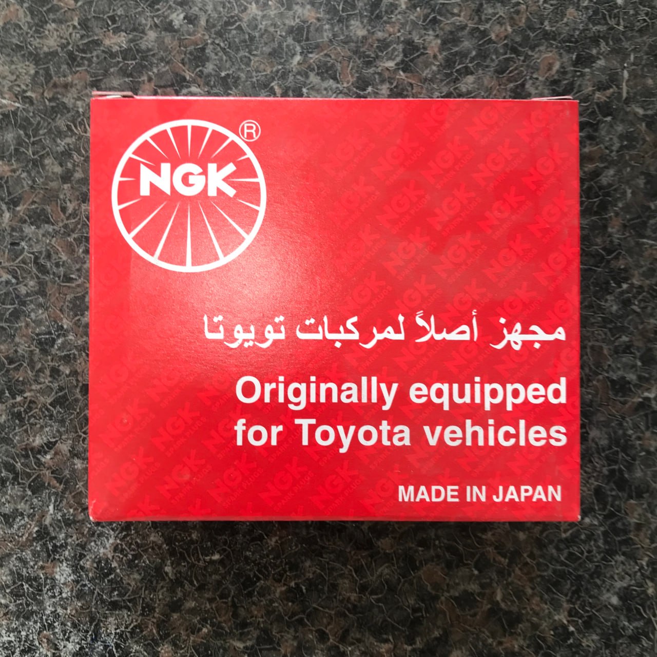 بند انگشتی
